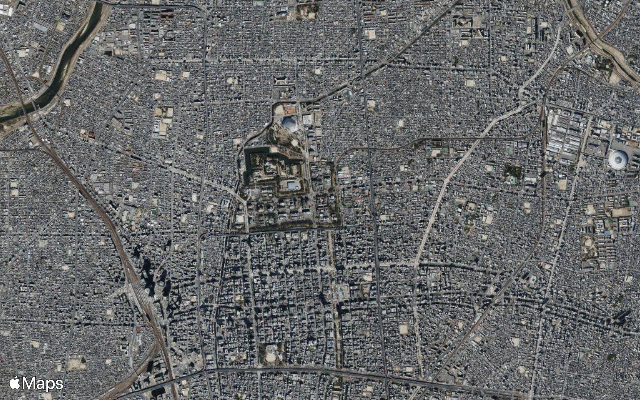 Nagoya, Aichi