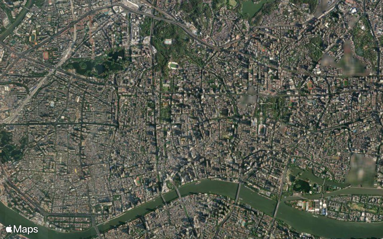 Guangzhou, Guangdong, seen from above